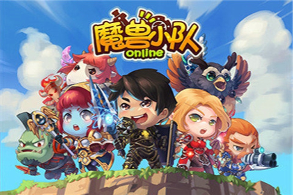 魔兽小队安卓版