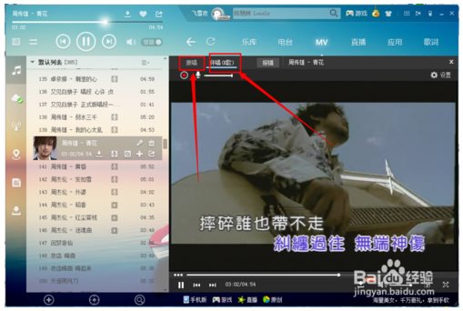 酷狗k歌下载