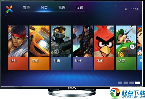 百度电视游戏tv版