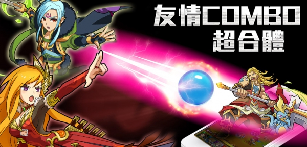 弹珠射手安卓版