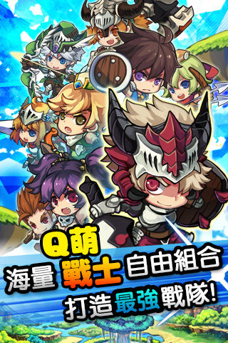 潘朵拉迷宫