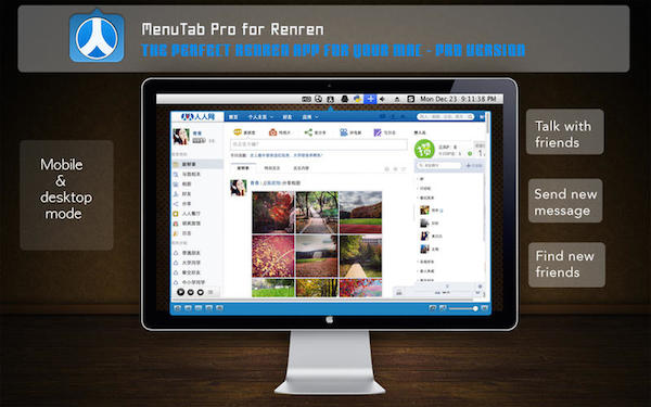 Rdio for mac