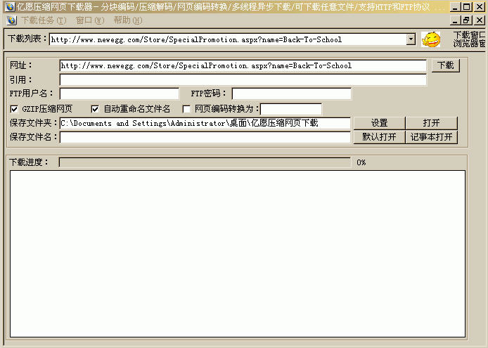 201410710513.jpg