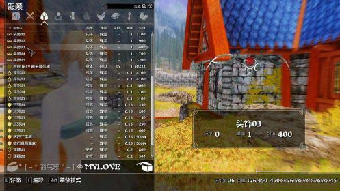 上古卷轴5首饰mod
