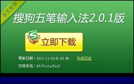 201411040905514402.jpg