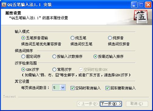 201411041048383802.jpg