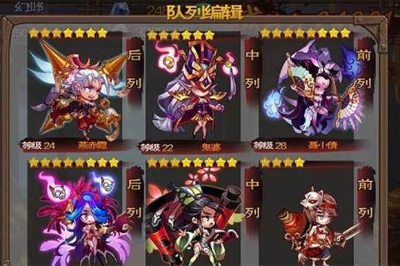 大神来了