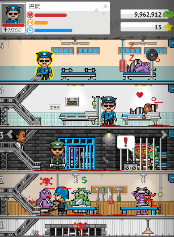 微型监狱Tiny Prison