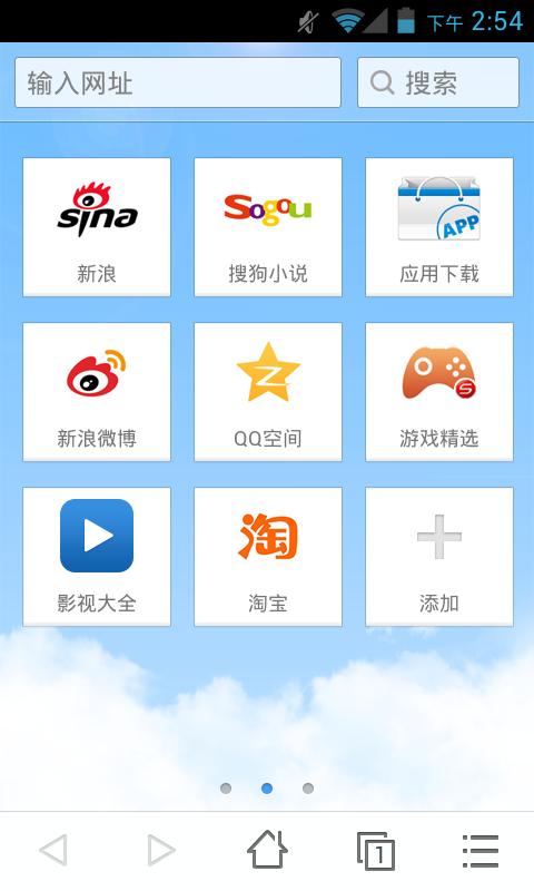 201411050827024757.png