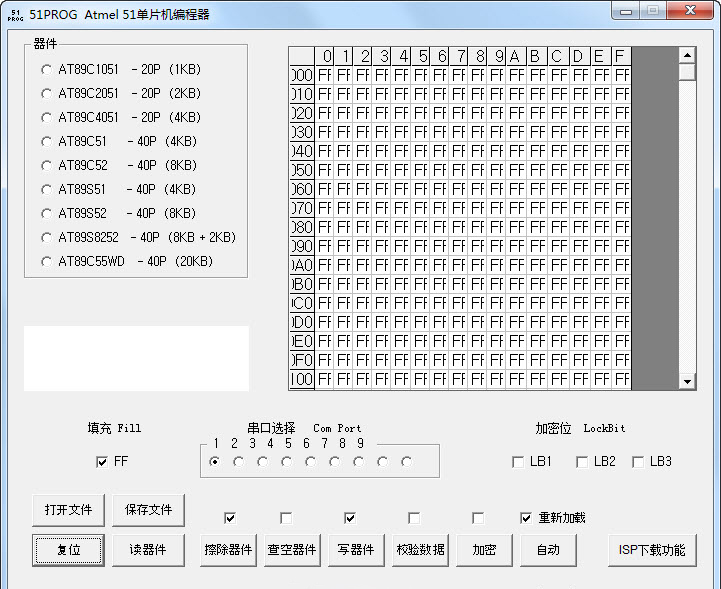 51单片机编程器