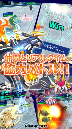 魔法记录安卓版