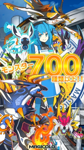魔法记录安卓版