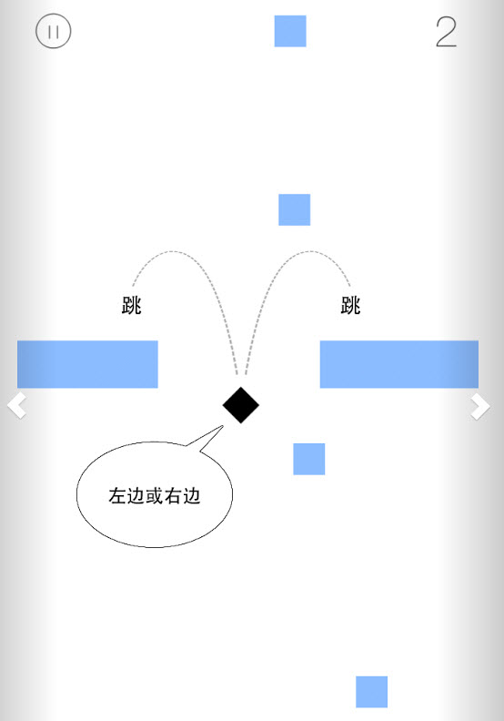 amazing brick安卓