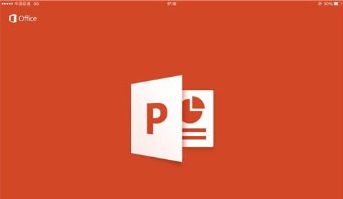 PowerPoint iPad版下载