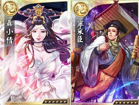 天之劫下载