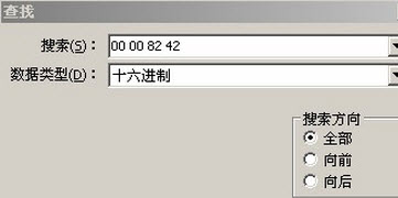 使命召唤11视角修改器