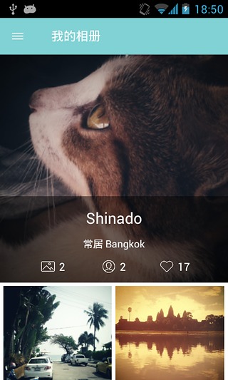 图标APP