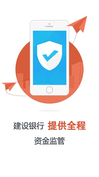 华创证券金汇理财