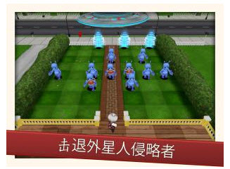 离开我的草坪
