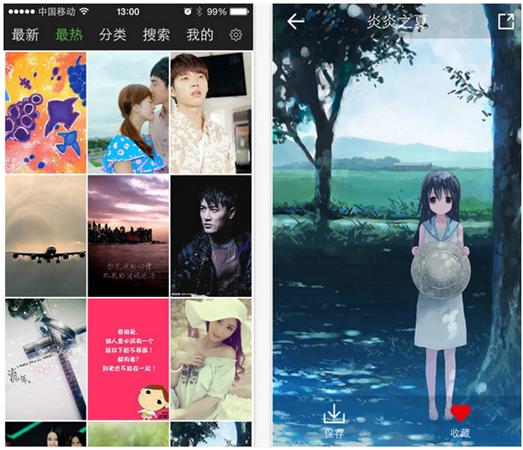 壁纸多多iOS版下载