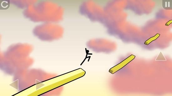 高空转向安卓版