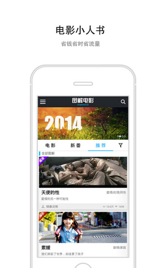 起点下载站_每日更新一键转帖论坛UBB代码_