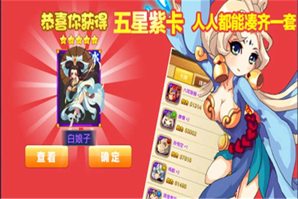 道友请留步