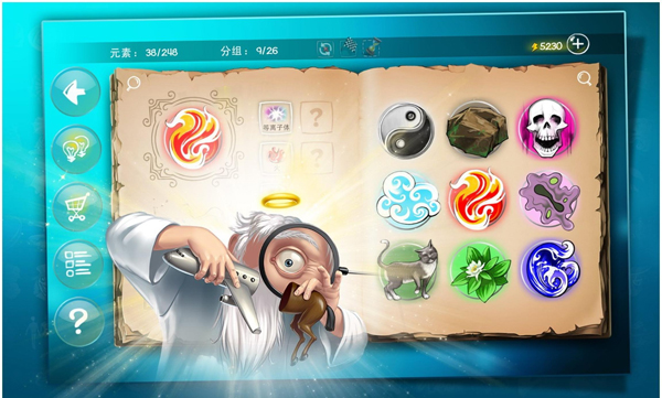 涂鸦上帝安卓版