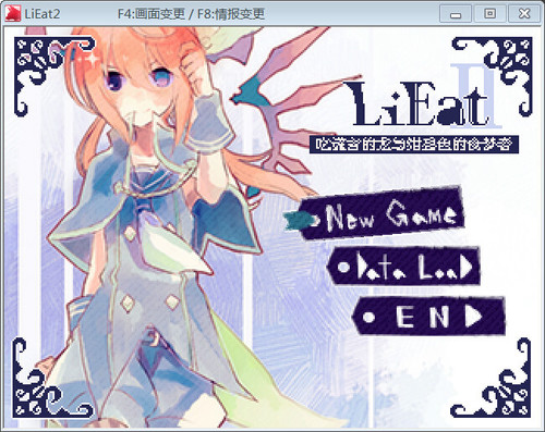 LiEat2下载