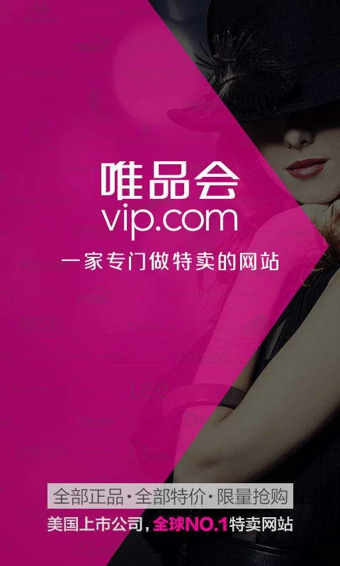 vipshopΨƷ| ΨƷ 