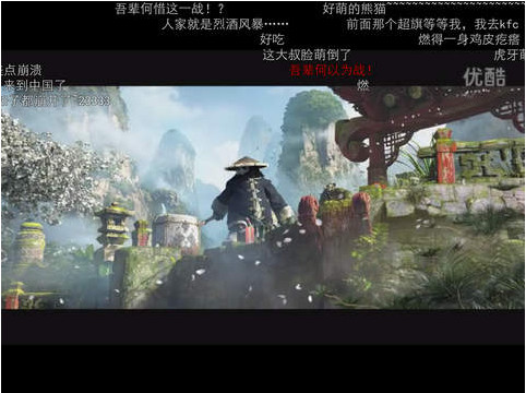 bilibili客户端ipad