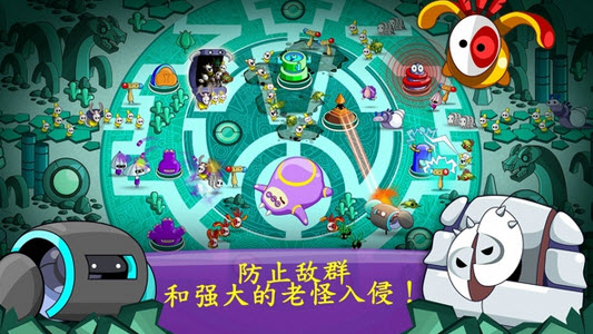 睡意侵袭下载