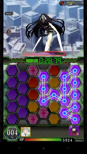 新世纪福音战士