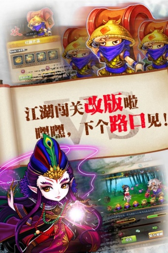 脱光女神
