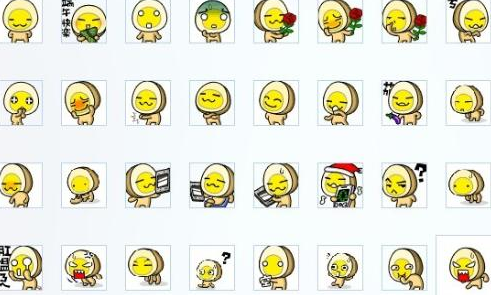米卤蛋表情包|米卤蛋QQ表情包 官方完整版