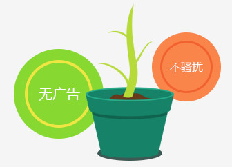 搜酷拼音输入法