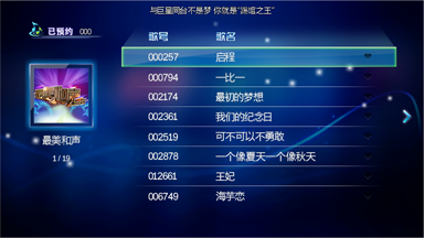 k客小盒子