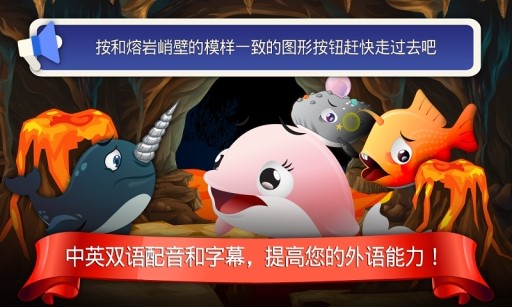 粉色海豚波杜下载