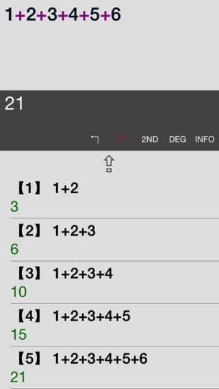 计算器利器|计算器利器 for Mac下载 V1.0 官方