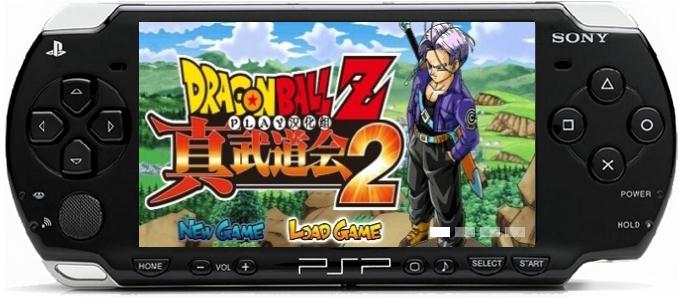 龙珠z真武道会2|psp龙珠z真武道会2 完整版