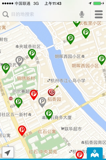 我停哪下载