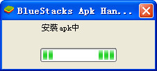 旋转山谷电脑版