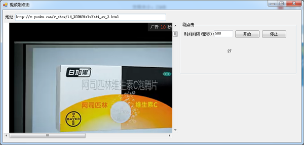 20141129124802776.png