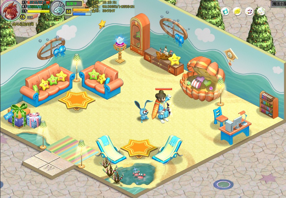 梦幻国度下载|梦幻国度官方下载 3.0.0.12 最新