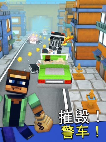 强盗赛车逃生安卓版