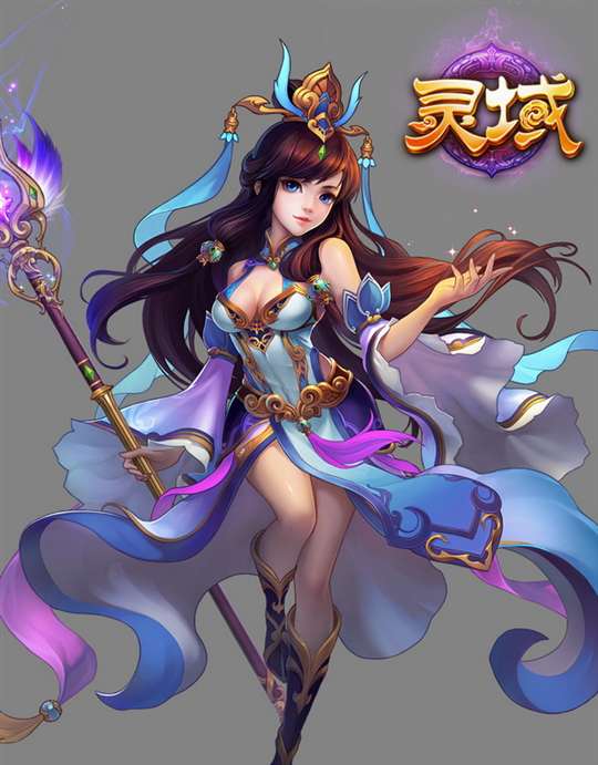灵域补丁