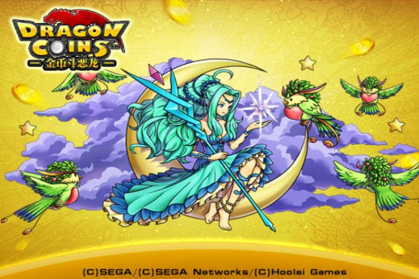 金币斗恶龙下载