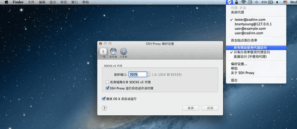 ssh proxy for mac