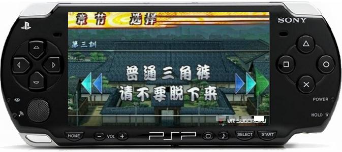 银魂的双六