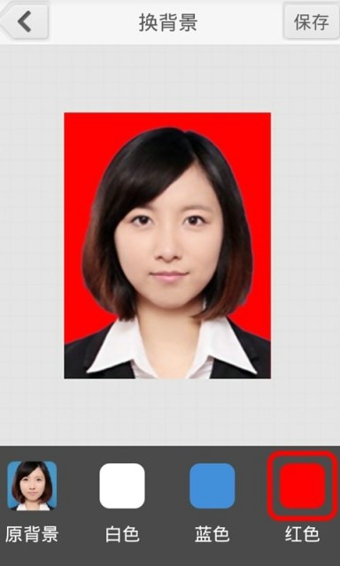 光影报名照安卓版